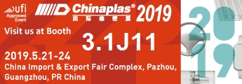 ChinaPlas 2019-از JINYI در 3.1-J11 بازدید کنید