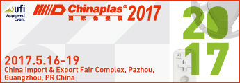 ChinaPlas 2017-با شماره 3.1-R01 به ما مراجعه کنید